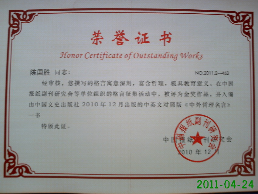 ����֤��