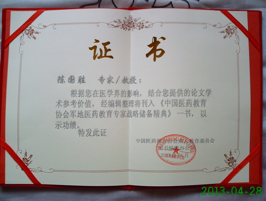 ����֤��