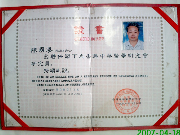 ����֤��