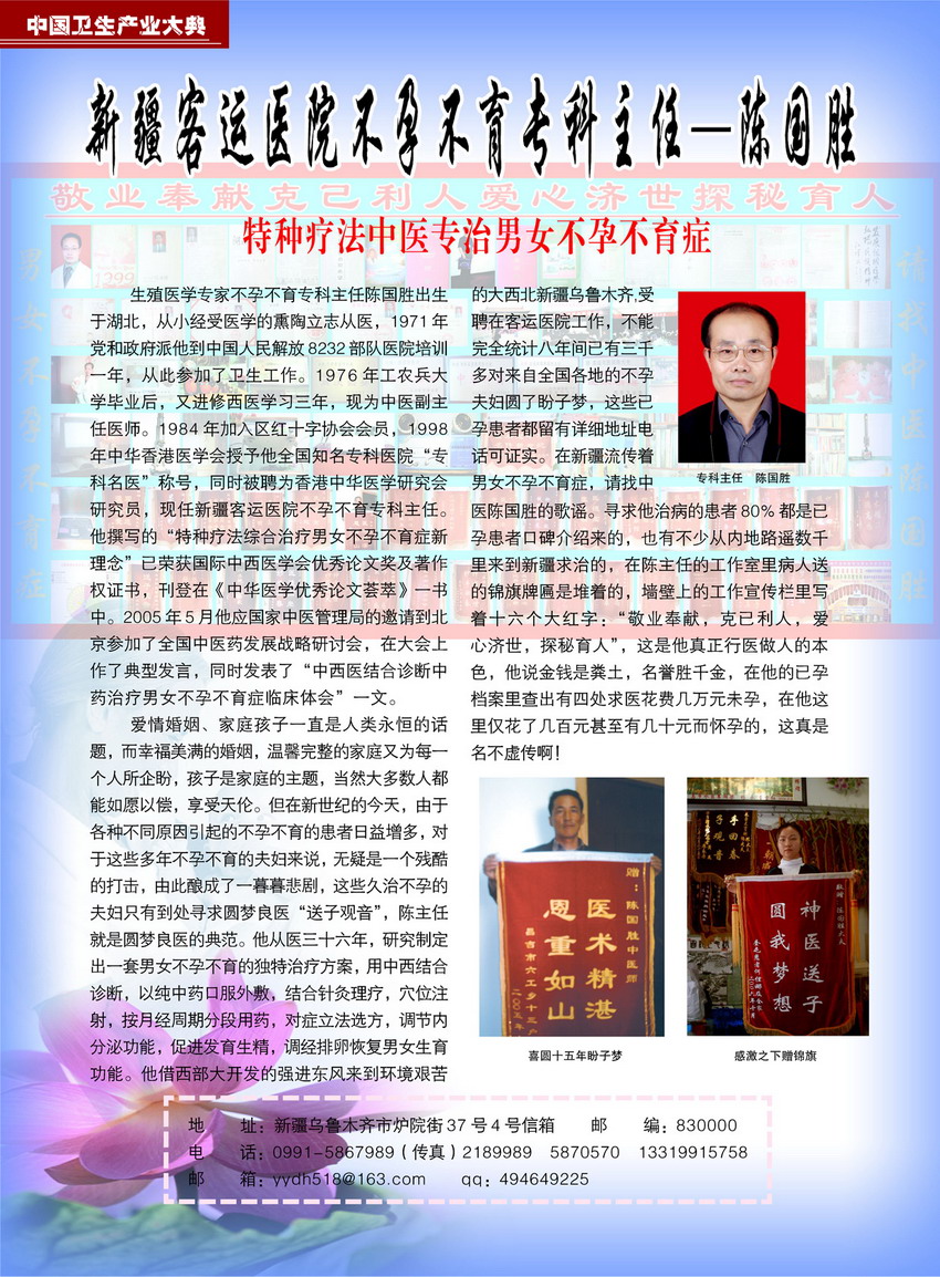 ����֤��