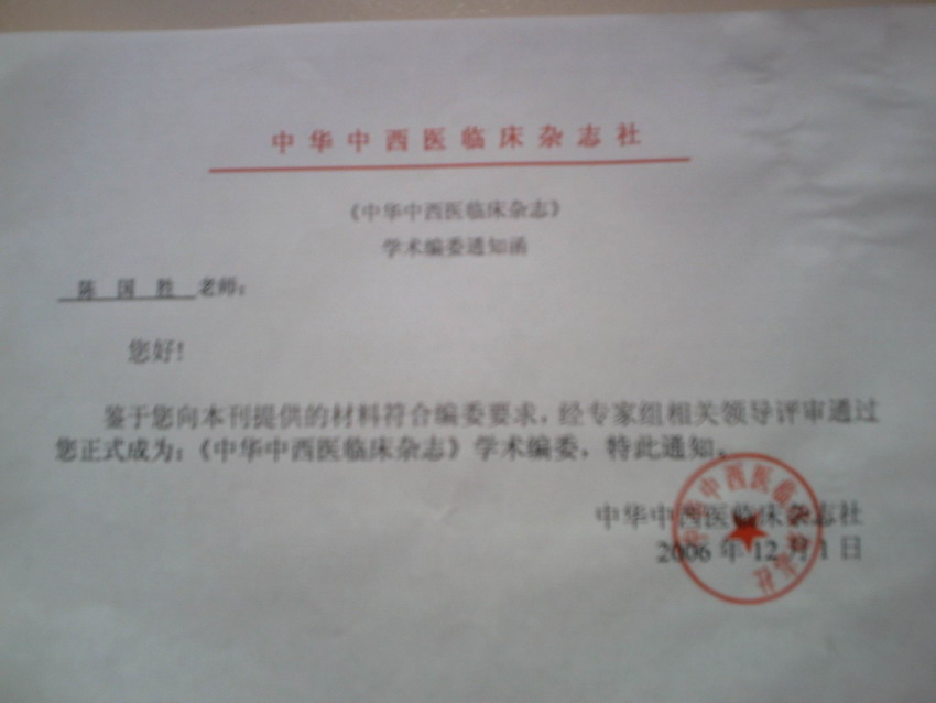 ����֤��