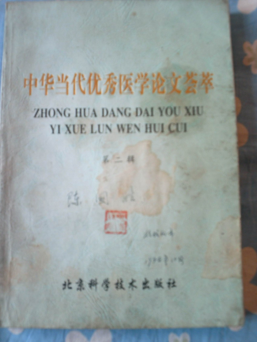 ����֤��