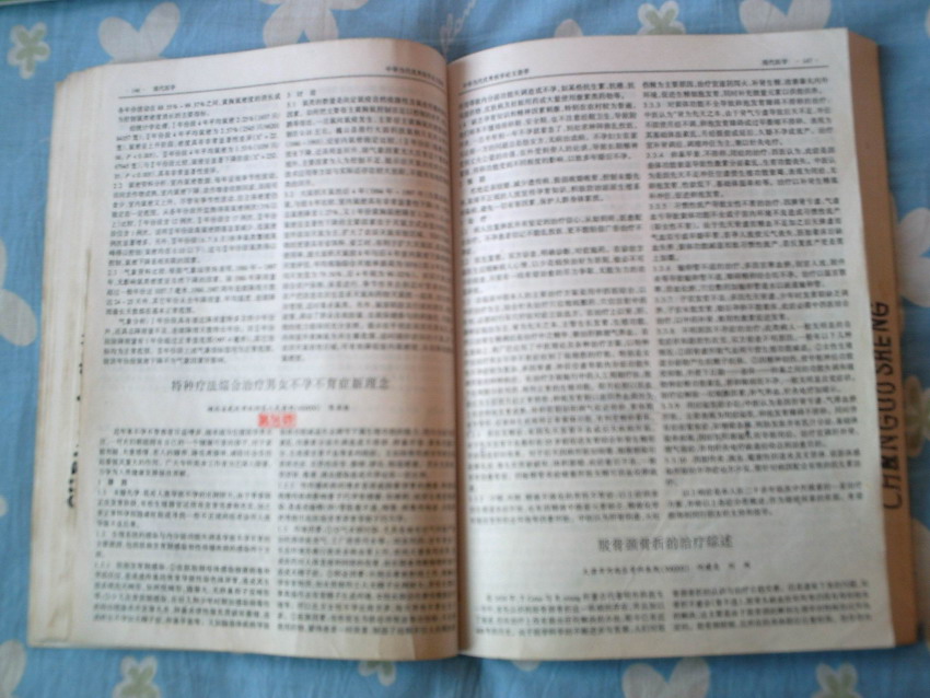 ����֤��