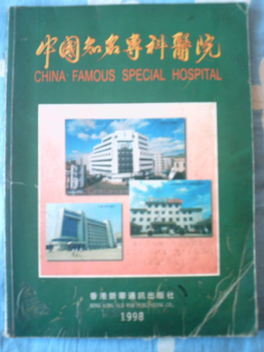 ����֤��