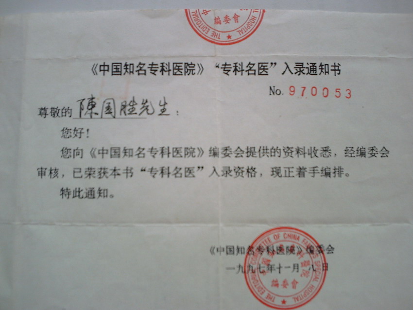 ����֤��