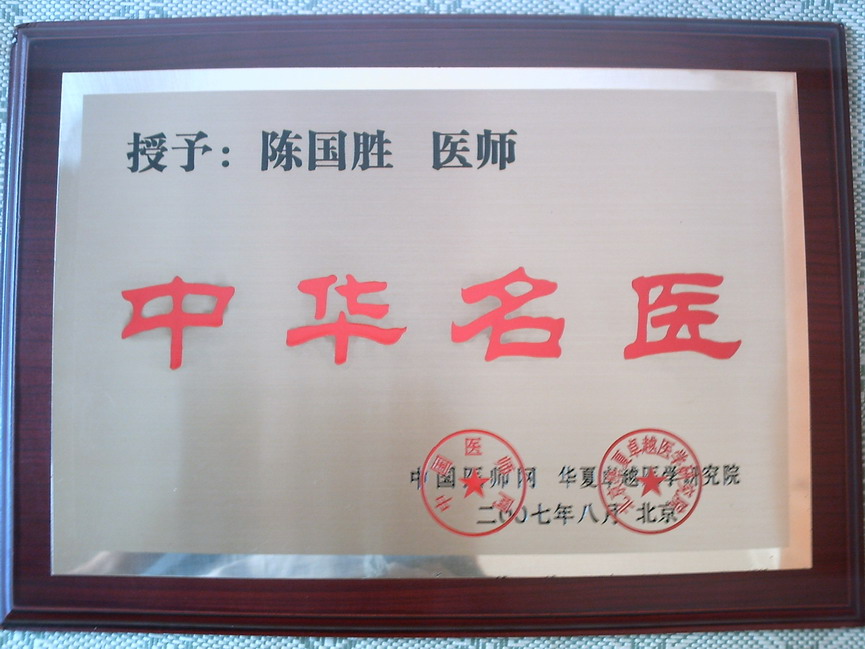 ����֤��